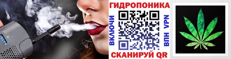 Купить закладку A PVP  МЕФ  ГАШ  Верхотурье