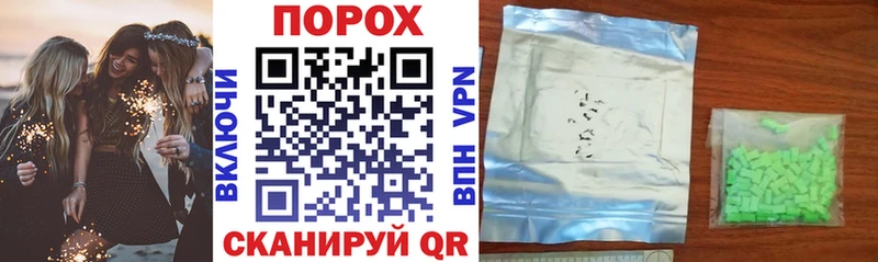 Купить закладки  Верхотурье  Амфетамин VHQ 