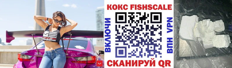Купить закладки  Верхотурье  КОКАИН Боливия 