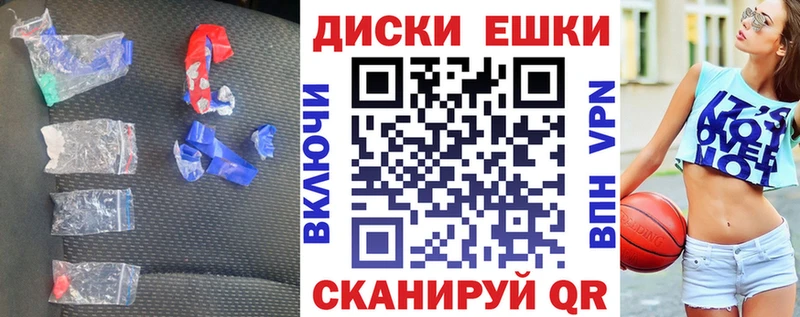 Купить где  Верхотурье  Ecstasy Punisher 