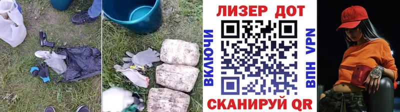 Лсд 25 экстази ecstasy  Купить  Верхотурье 