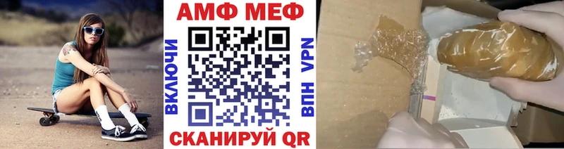 Купить закладки  Верхотурье  МЕТАМФЕТАМИН кристалл 