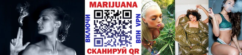 Купить закладки  Верхотурье  Каннабис тримм 